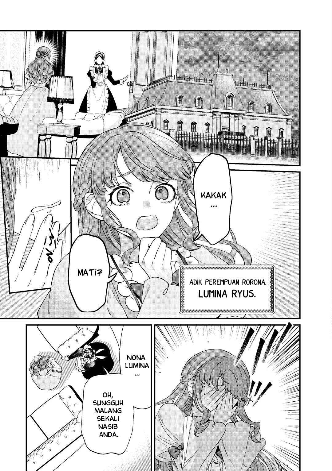 Watashi ga Shinde Manzoku desu ka? Chapter 1 - Page 15
