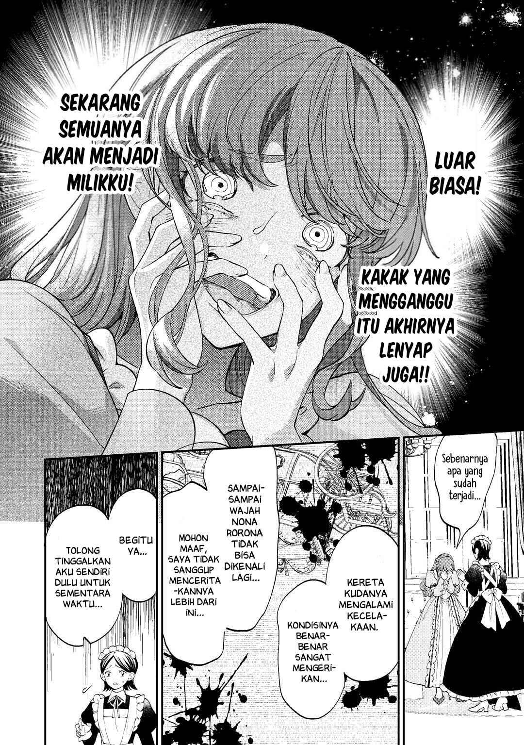 Watashi ga Shinde Manzoku desu ka? Chapter 1 - Page 16