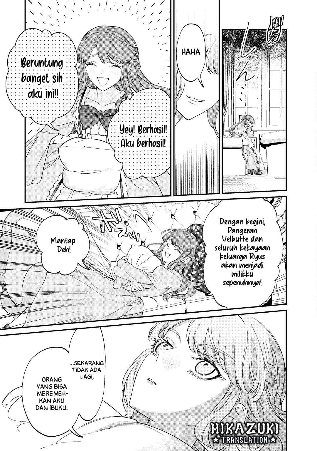 Watashi ga Shinde Manzoku desu ka? Chapter 1 - Page 17