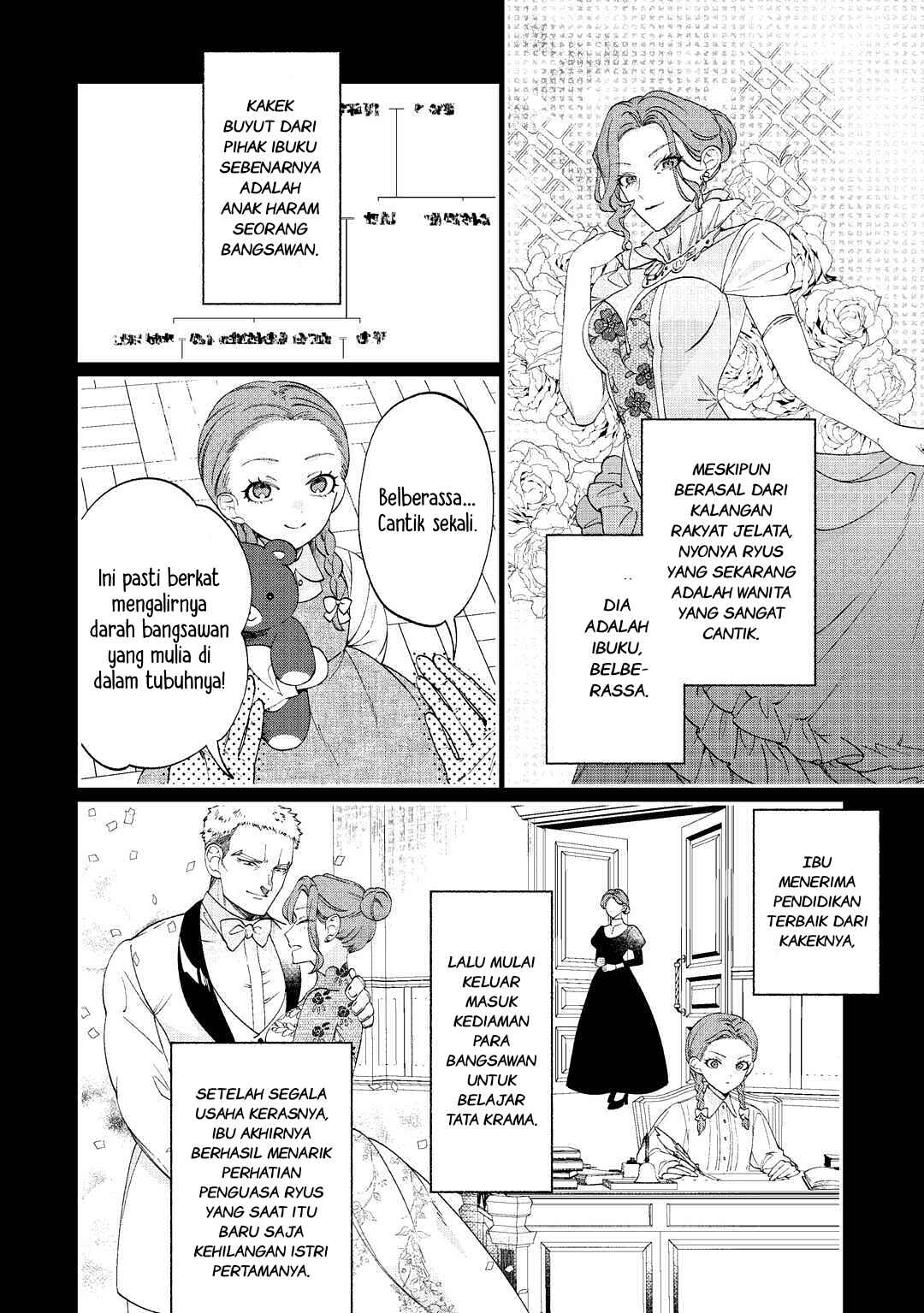 Watashi ga Shinde Manzoku desu ka? Chapter 1 - Page 18