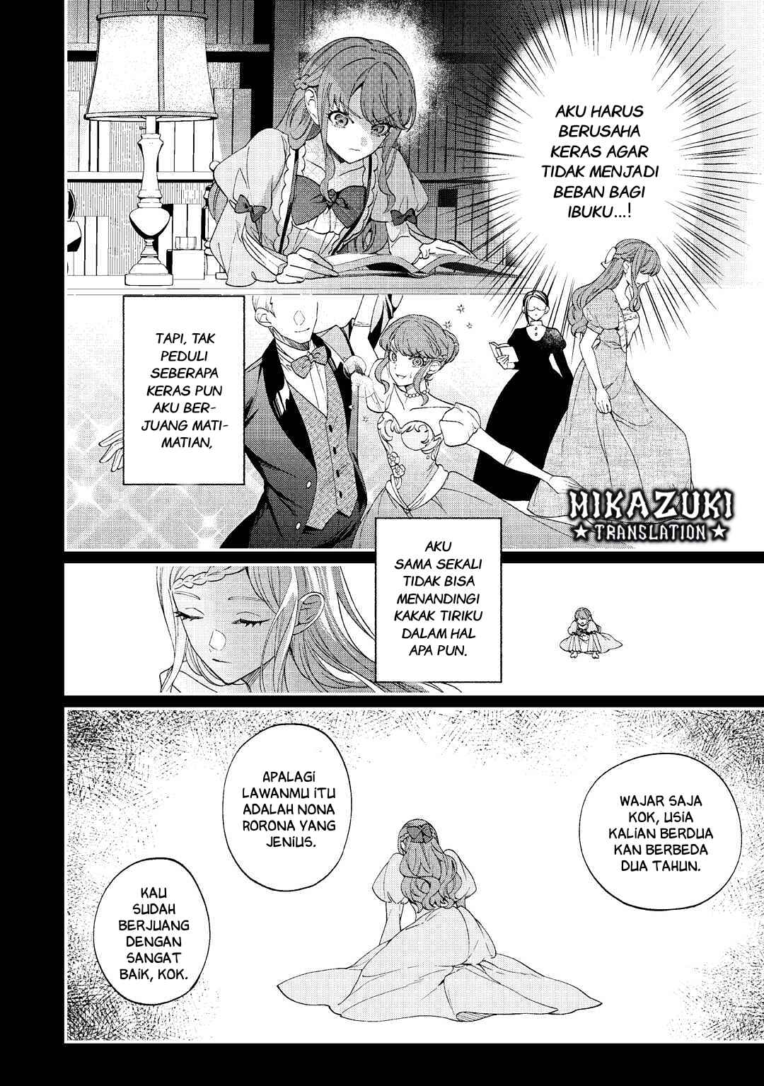Watashi ga Shinde Manzoku desu ka? Chapter 1 - Page 20