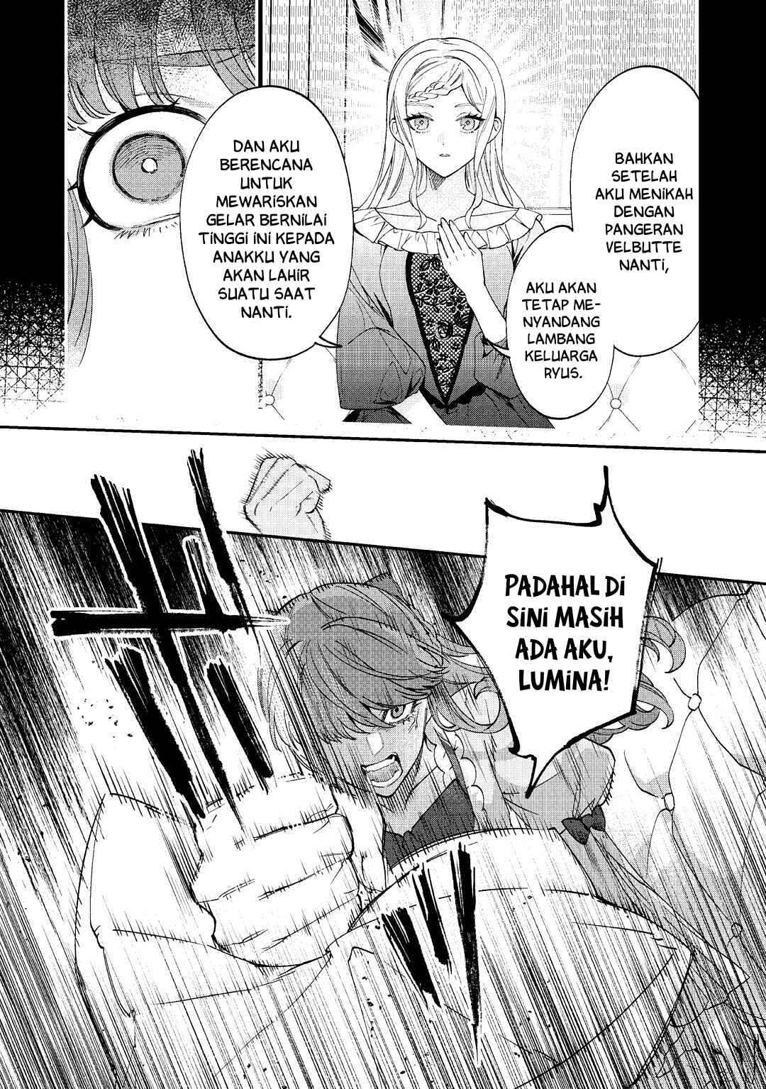 Watashi ga Shinde Manzoku desu ka? Chapter 1 - Page 22