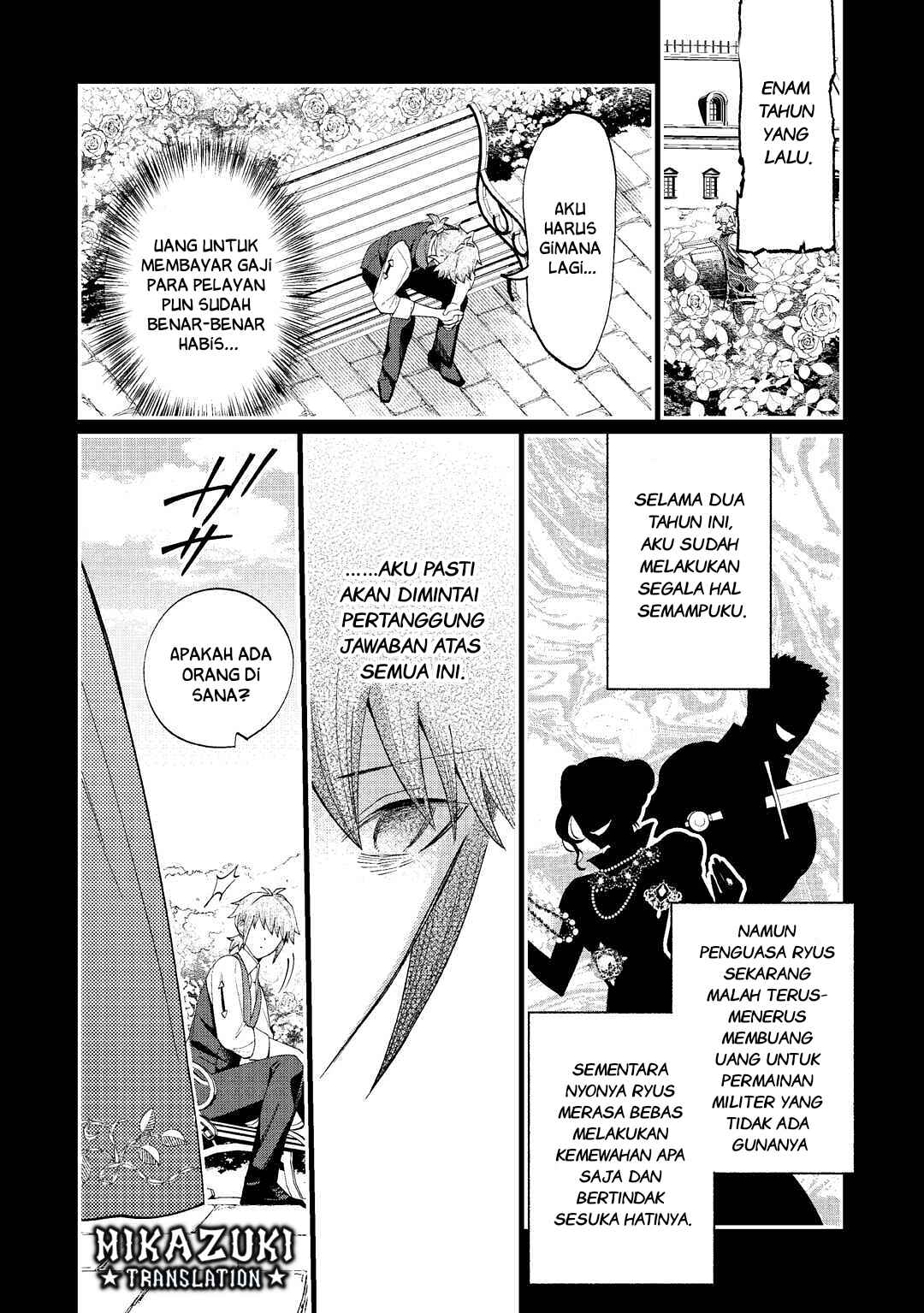 Watashi ga Shinde Manzoku desu ka? Chapter 1 - Page 26