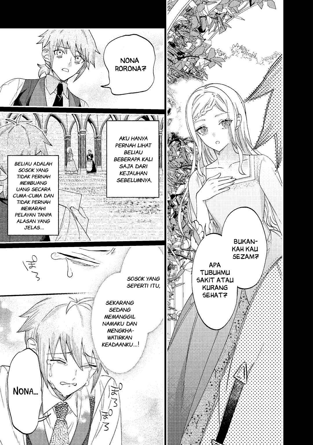 Watashi ga Shinde Manzoku desu ka? Chapter 1 - Page 27