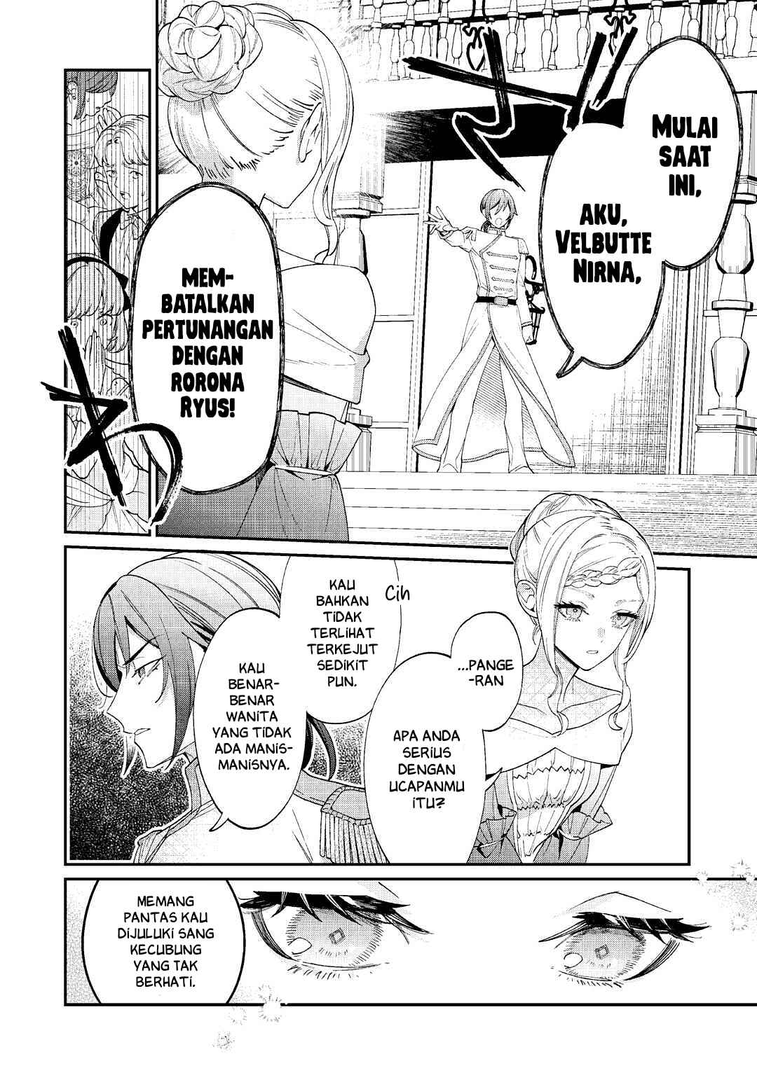 Watashi ga Shinde Manzoku desu ka? Chapter 1 - Page 3