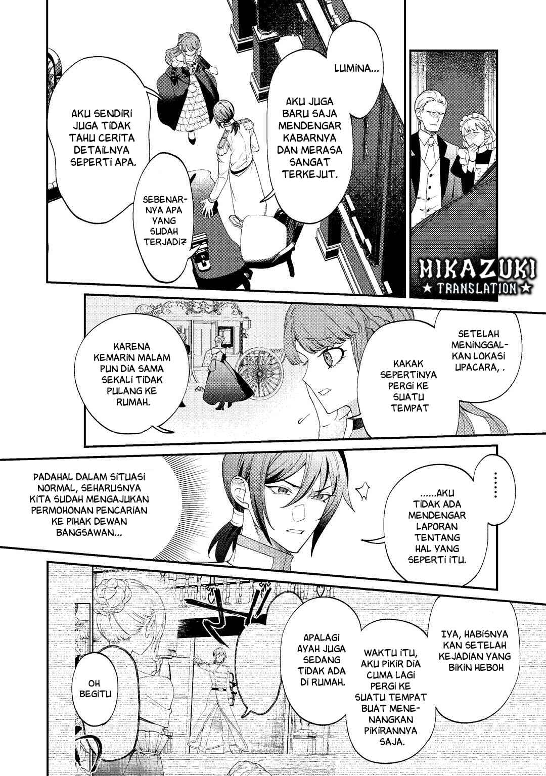 Watashi ga Shinde Manzoku desu ka? Chapter 1 - Page 32