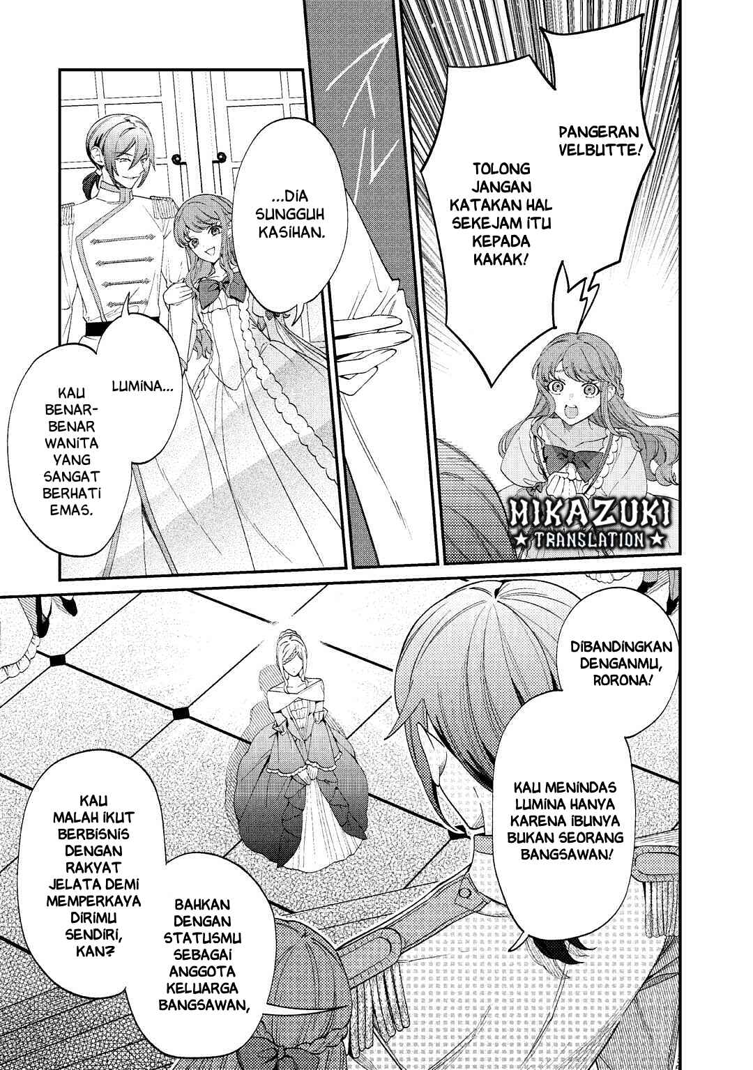 Watashi ga Shinde Manzoku desu ka? Chapter 1 - Page 4