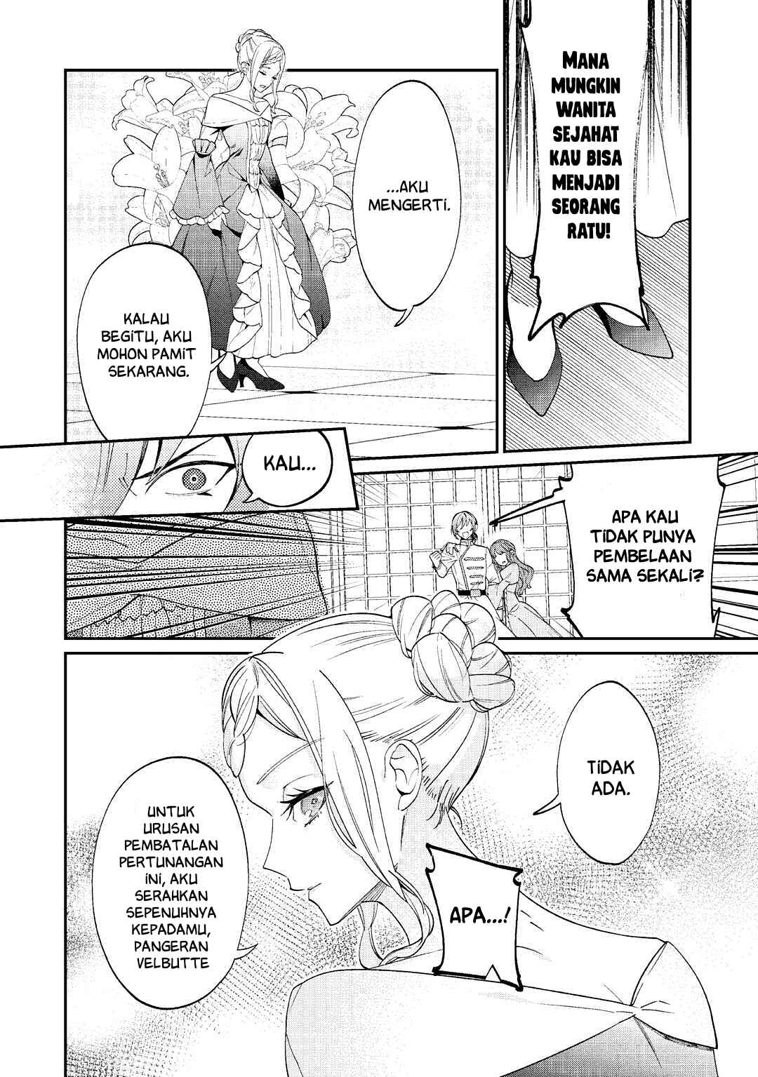 Watashi ga Shinde Manzoku desu ka? Chapter 1 - Page 5