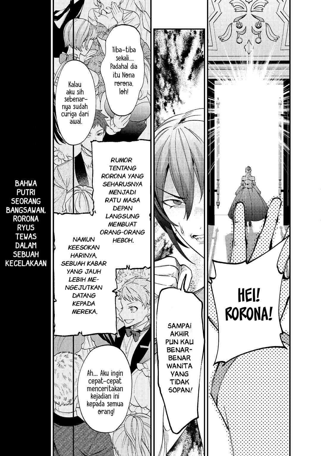 Watashi ga Shinde Manzoku desu ka? Chapter 1 - Page 6