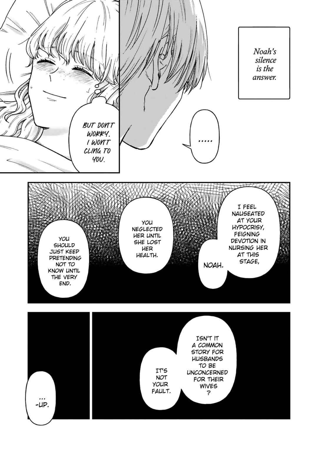 Boukansha no Koi Chapter 14 - Page 10