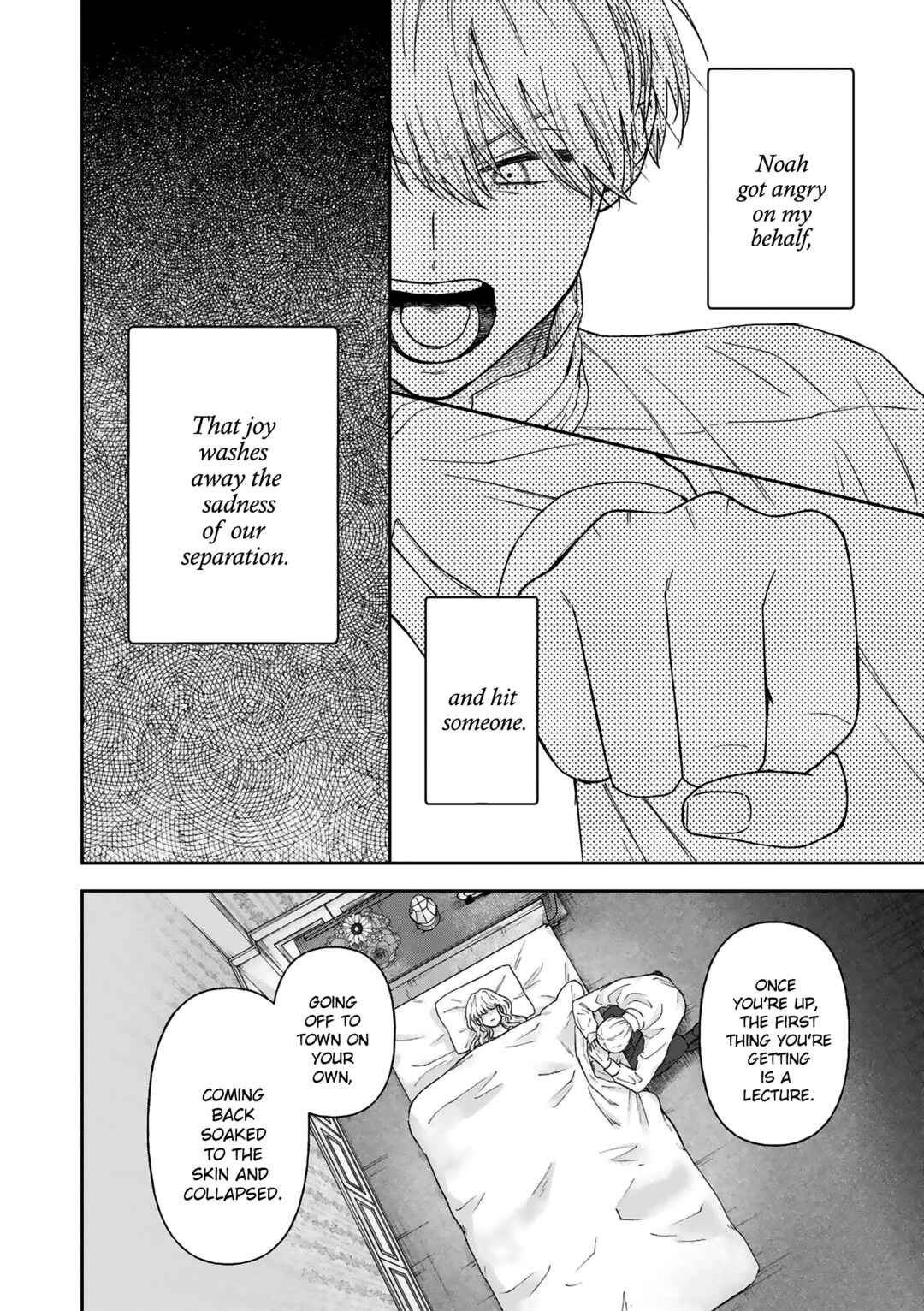 Boukansha no Koi Chapter 14 - Page 14