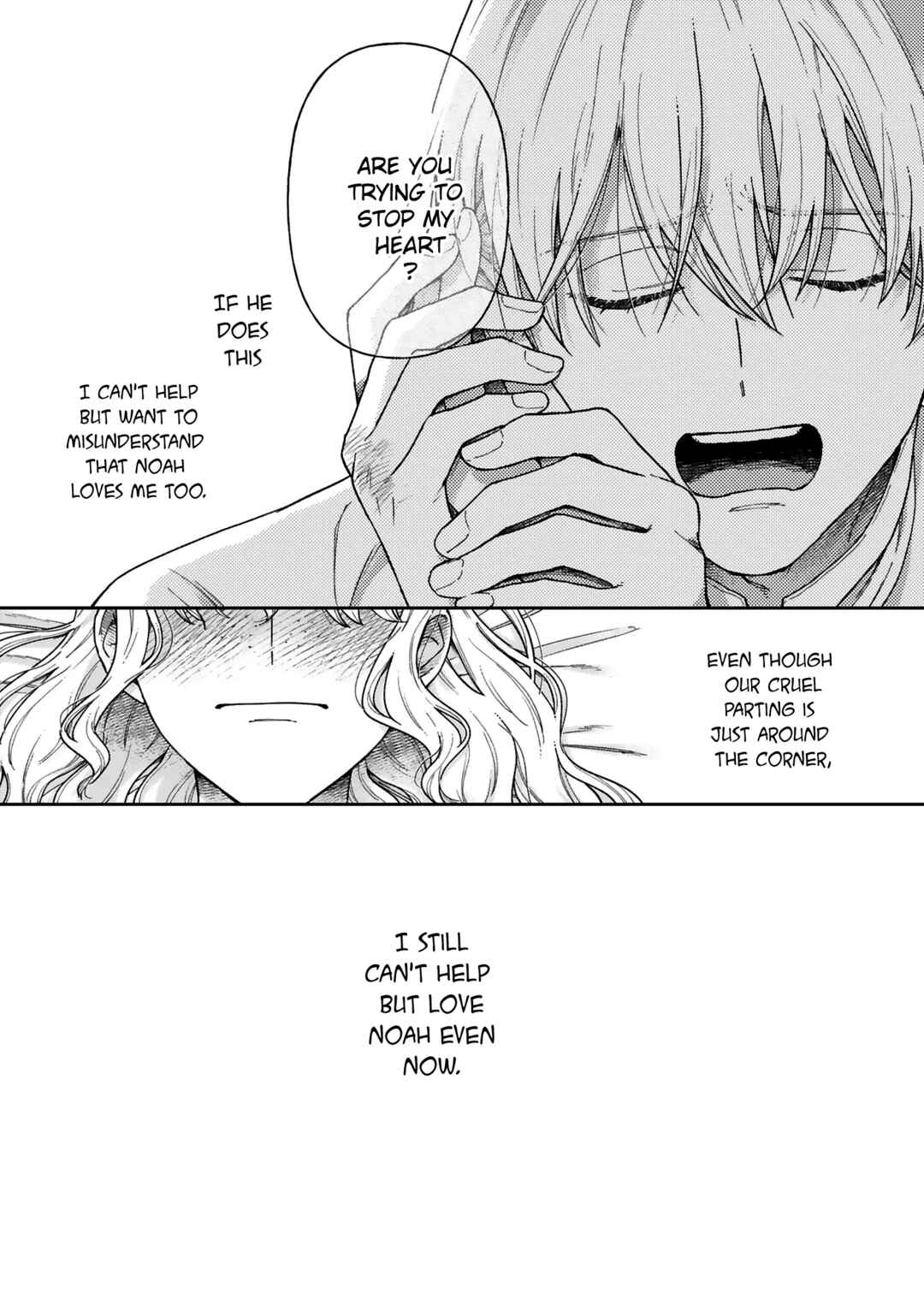 Boukansha no Koi Chapter 14 - Page 15