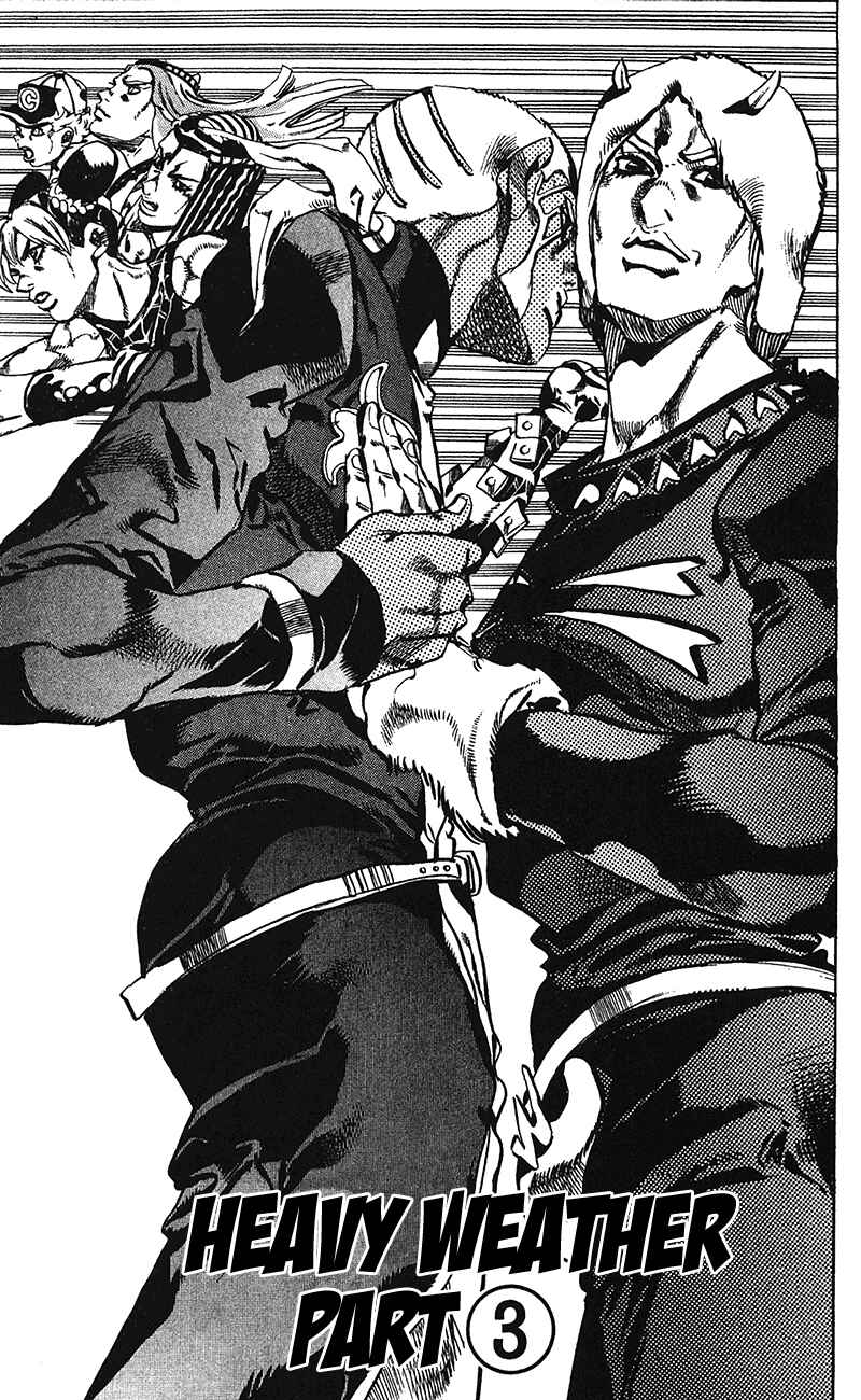 JoJo no Kimyou na Bouken: Part 6 - Stone Ocean Chapter 127 - Page 5