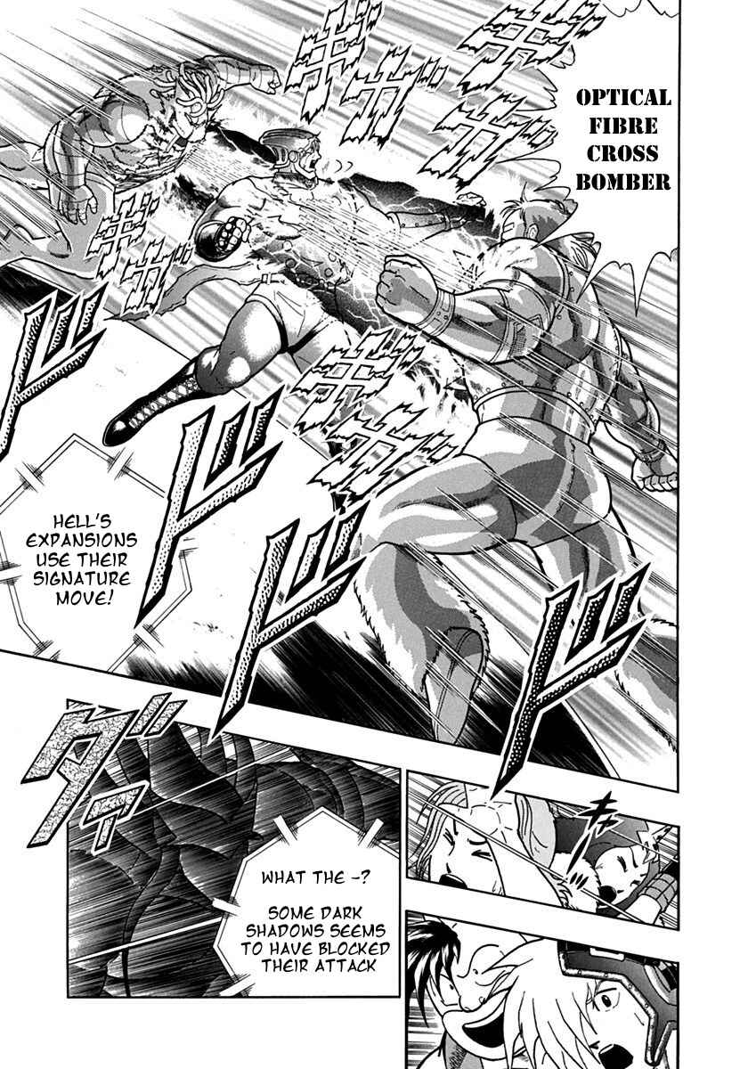 Kinnikuman II-Sei: Ultimate Chojin Tag Arc Chapter 107 - Page 13