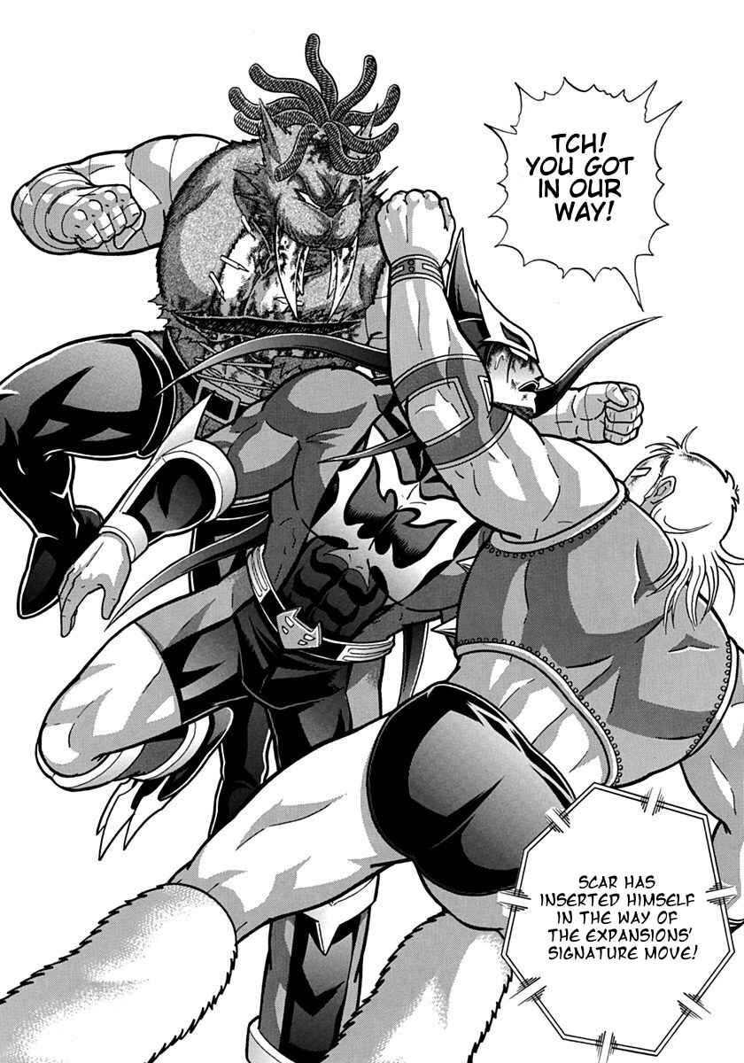 Kinnikuman II-Sei: Ultimate Chojin Tag Arc Chapter 107 - Page 16
