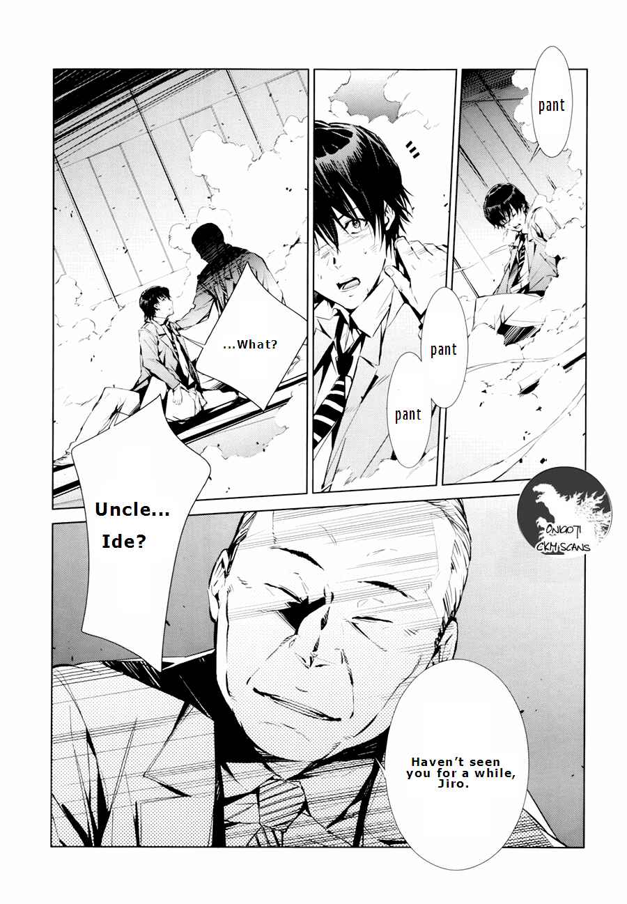 Ultraman Chapter 3 - Page 13