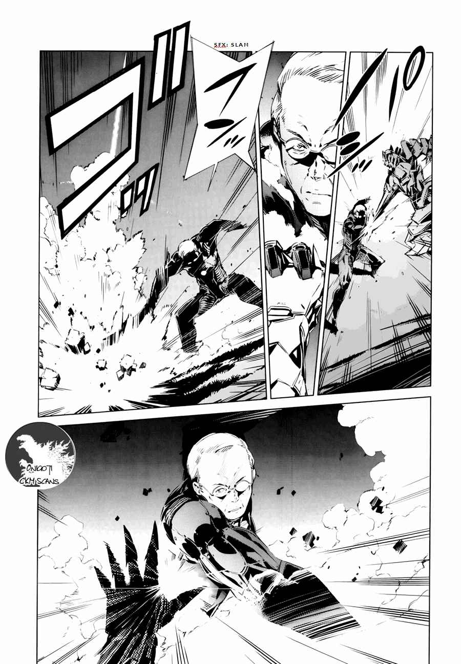Ultraman Chapter 3 - Page 15