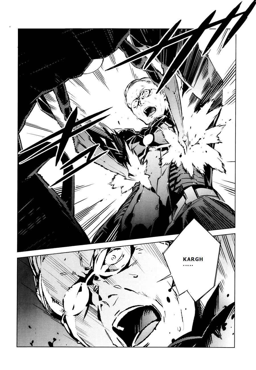 Ultraman Chapter 3 - Page 21