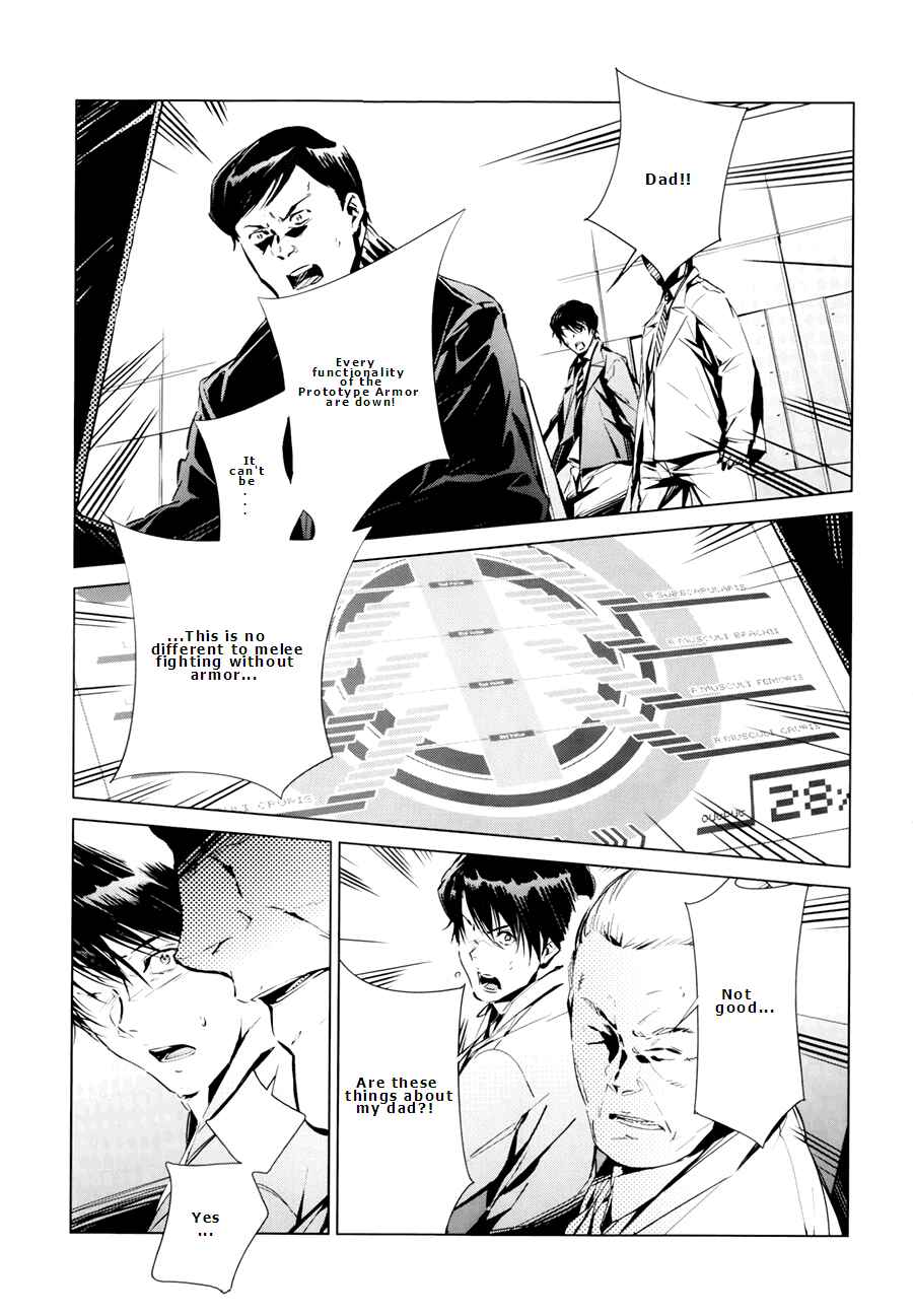 Ultraman Chapter 3 - Page 27