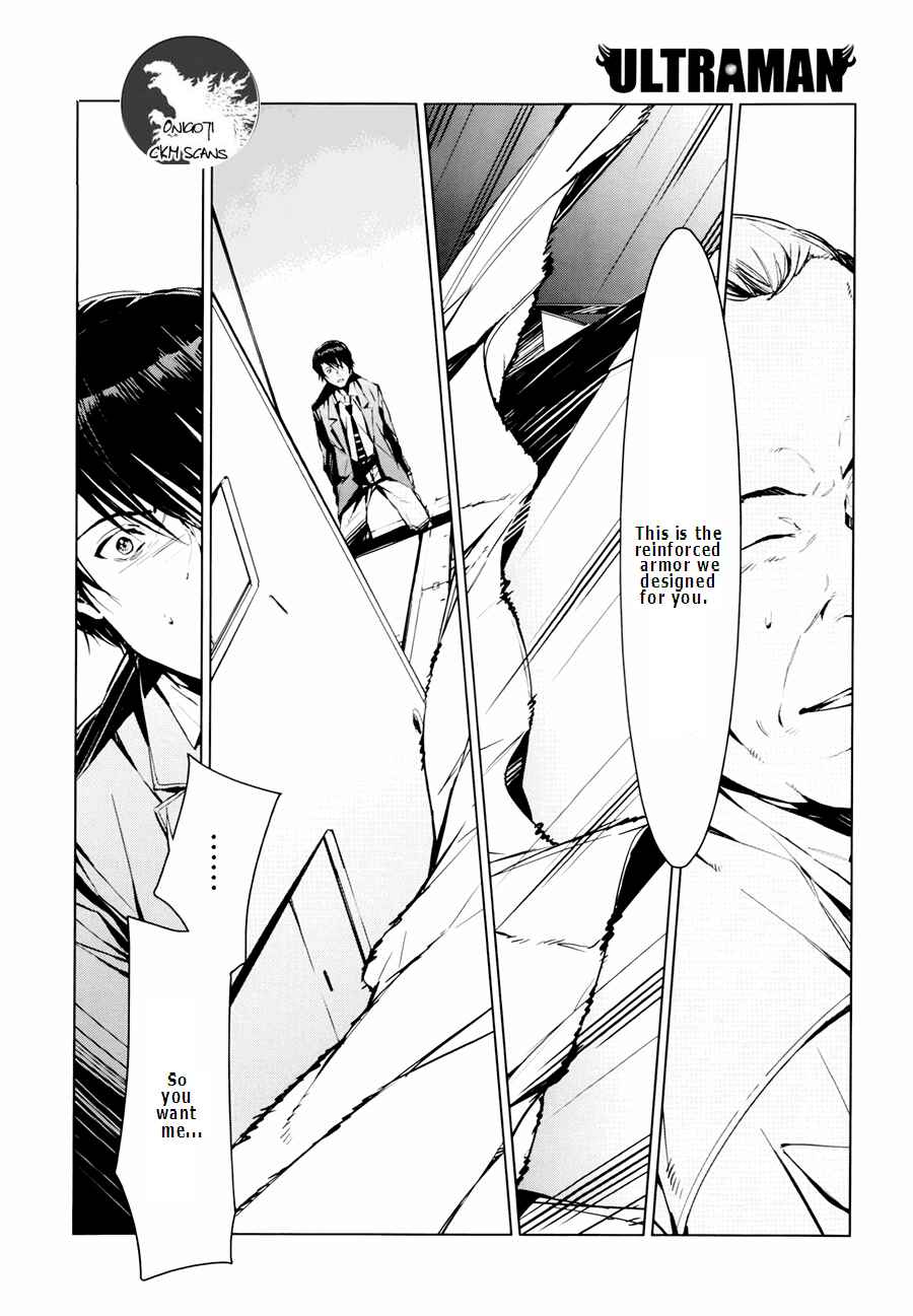 Ultraman Chapter 3 - Page 33