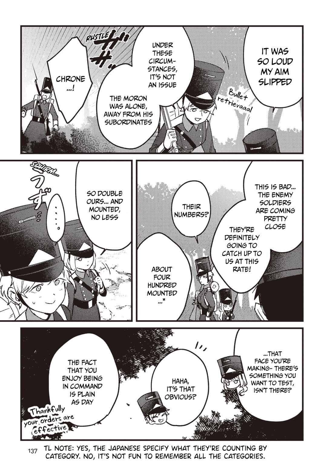 Mitsuba Monogatari Chapter 16 - Page 10