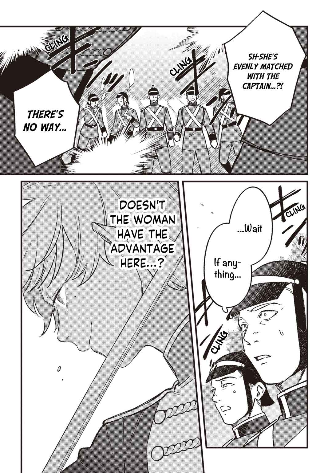 Mitsuba Monogatari Chapter 16 - Page 20