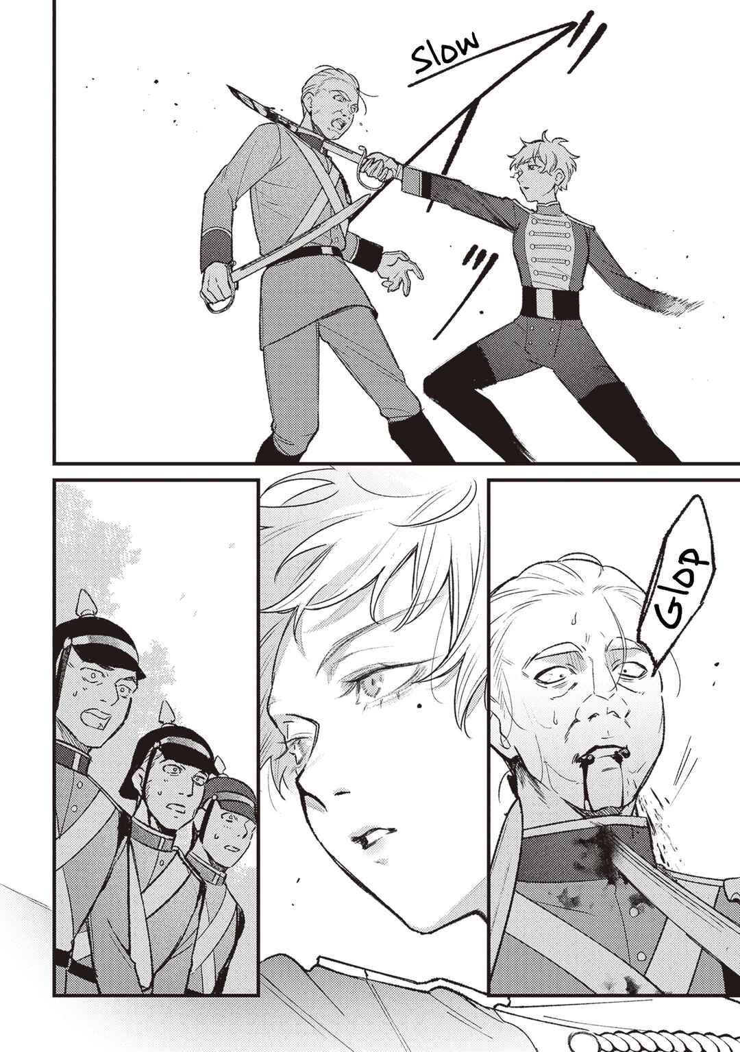 Mitsuba Monogatari Chapter 16 - Page 23