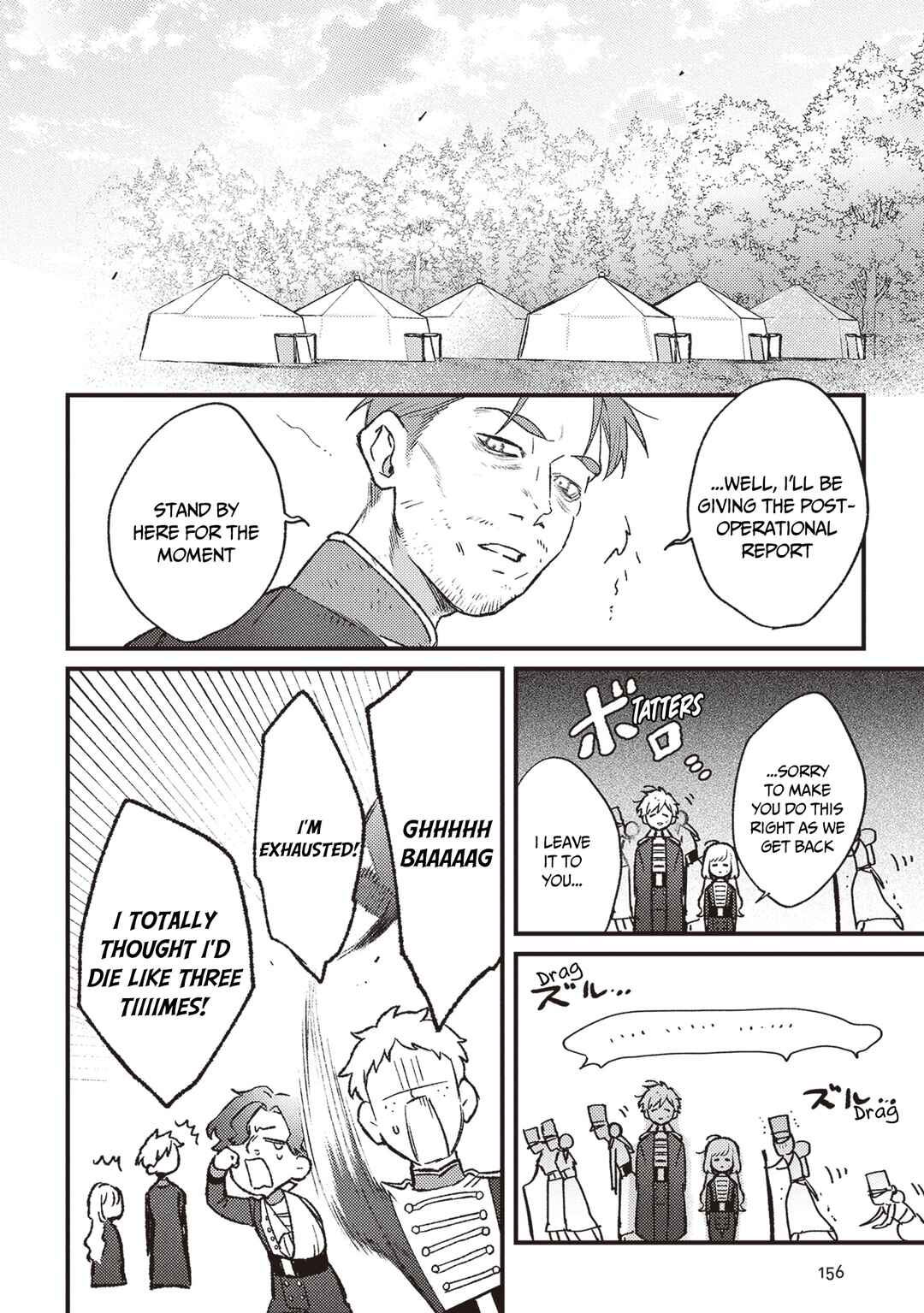 Mitsuba Monogatari Chapter 16 - Page 29