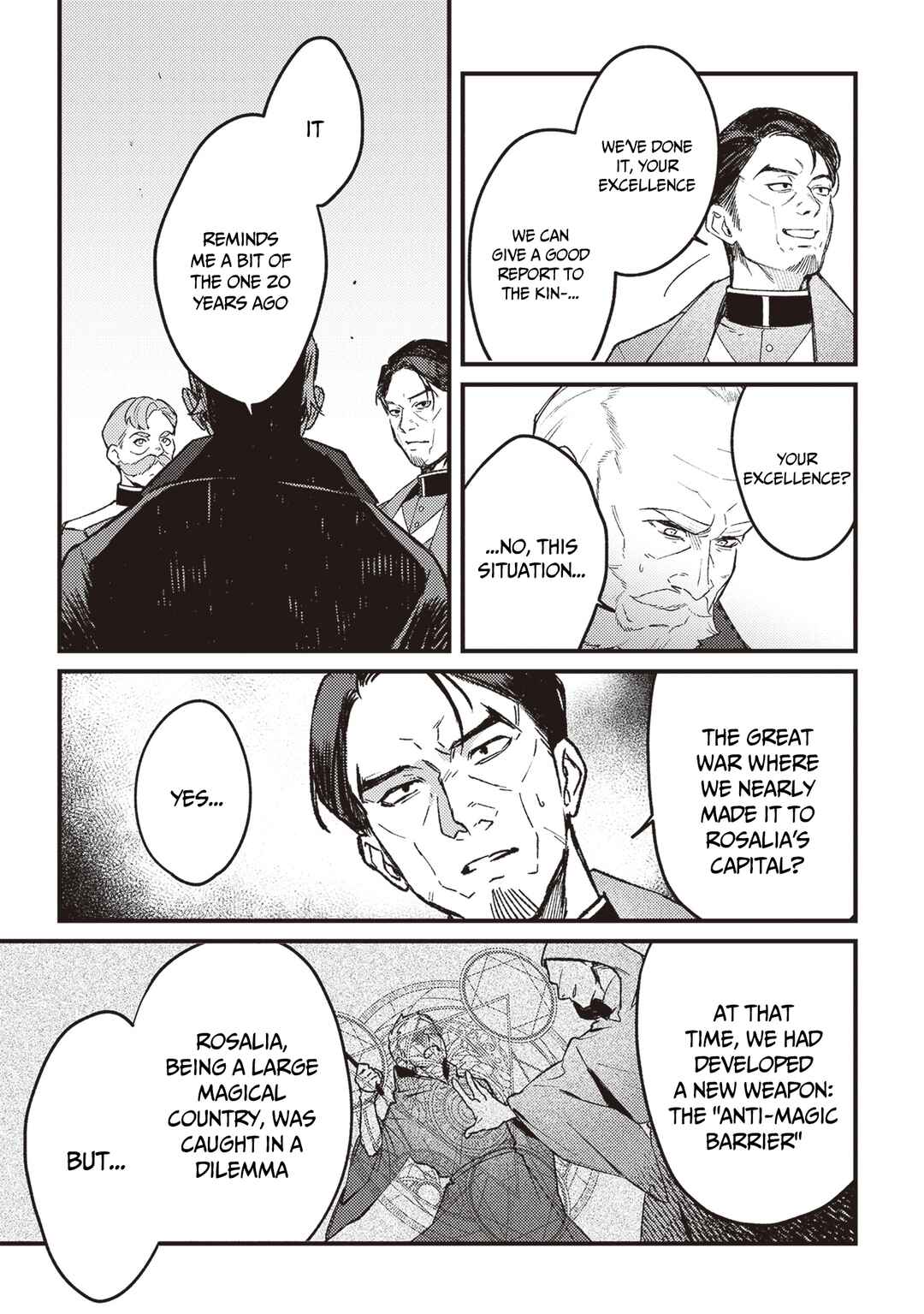 Mitsuba Monogatari Chapter 16 - Page 4