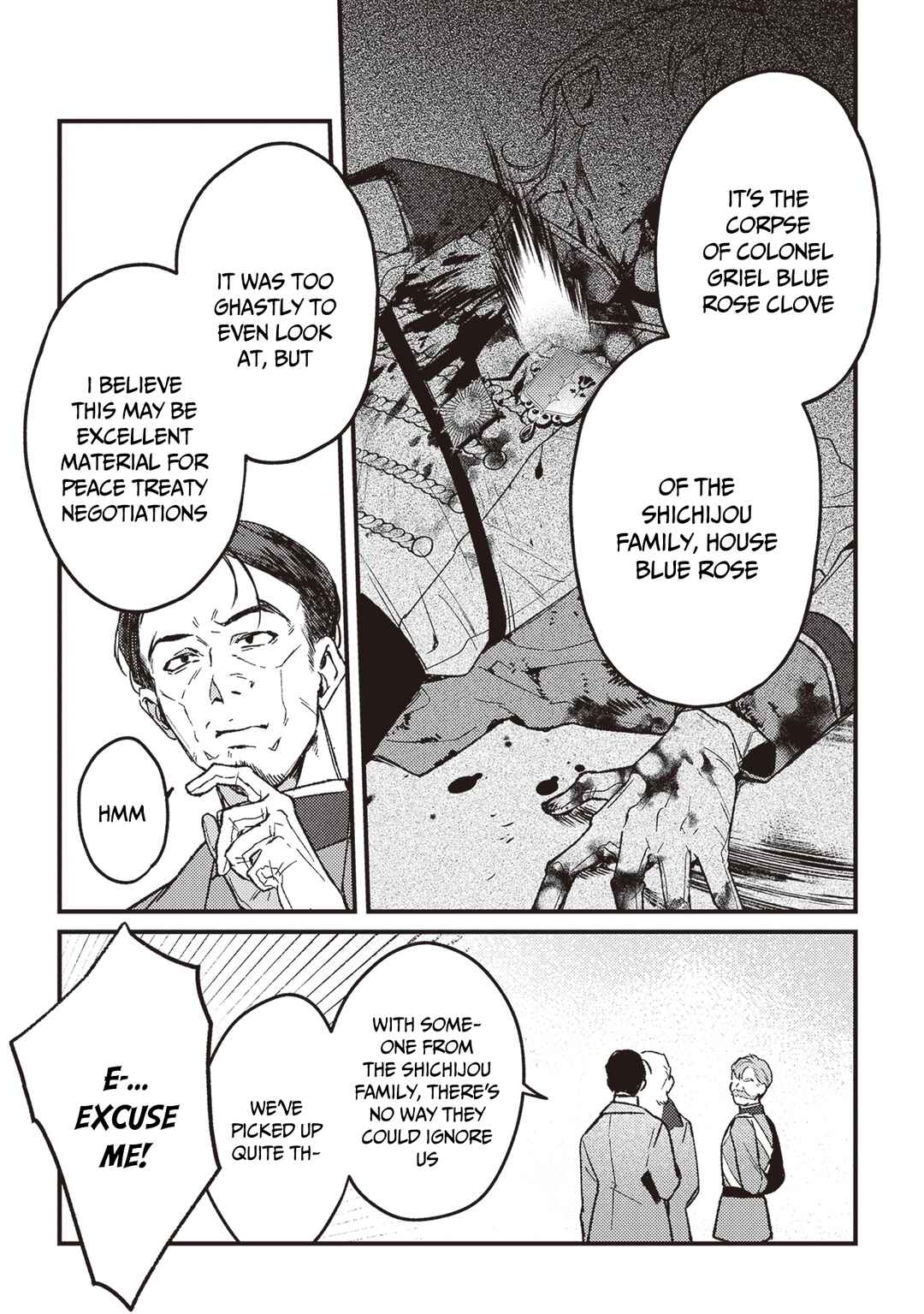 Mitsuba Monogatari Chapter 16 - Page 6