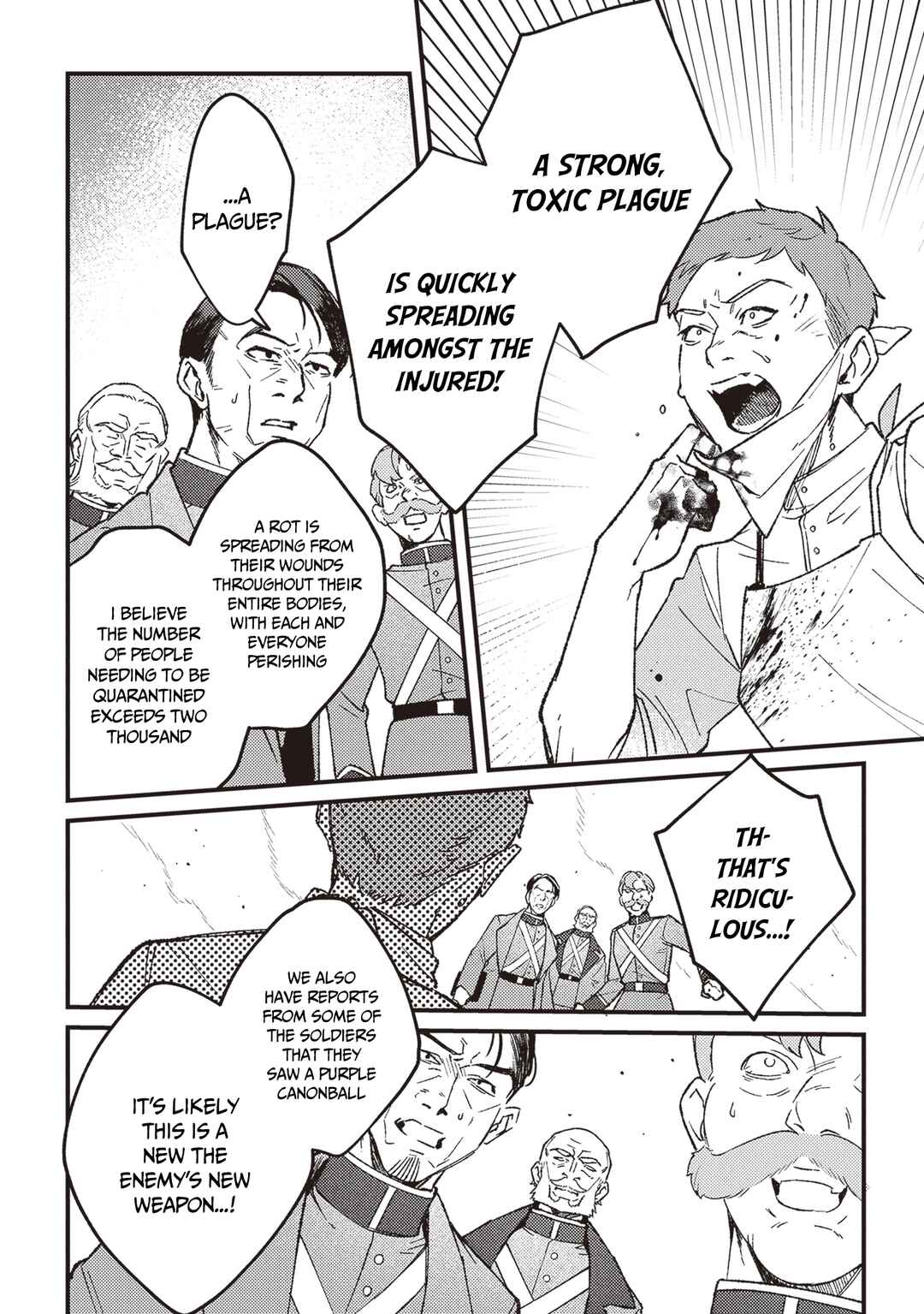 Mitsuba Monogatari Chapter 16 - Page 7