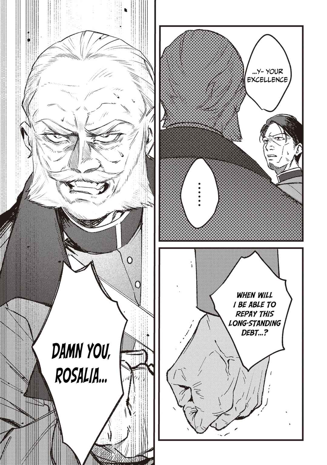 Mitsuba Monogatari Chapter 16 - Page 8