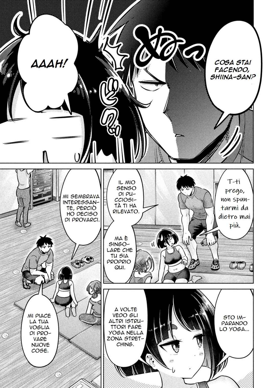 Ookii Muki Muki Chiisai Muchi Muchi Chapter 7 - Page 4