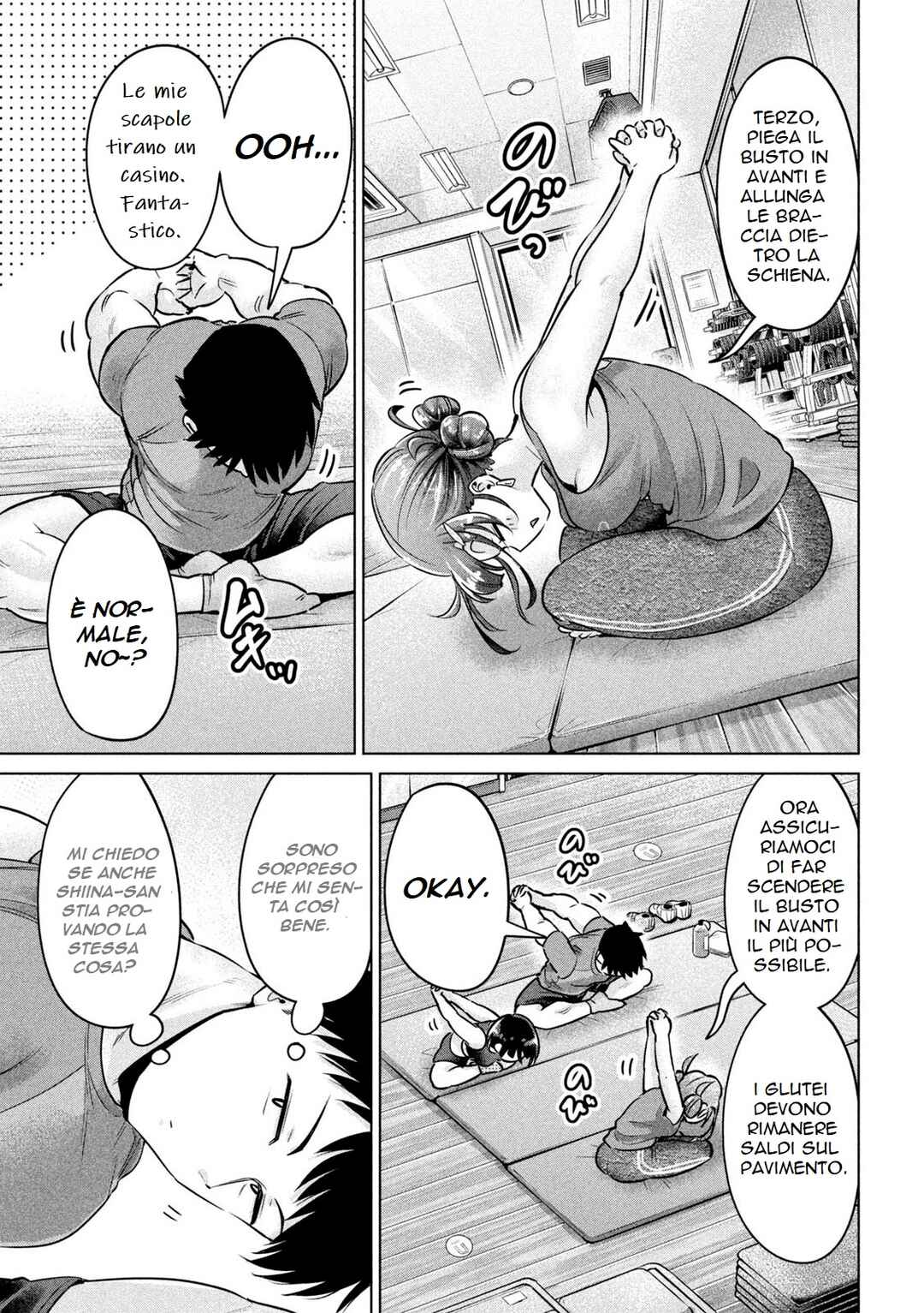 Ookii Muki Muki Chiisai Muchi Muchi Chapter 7 - Page 8