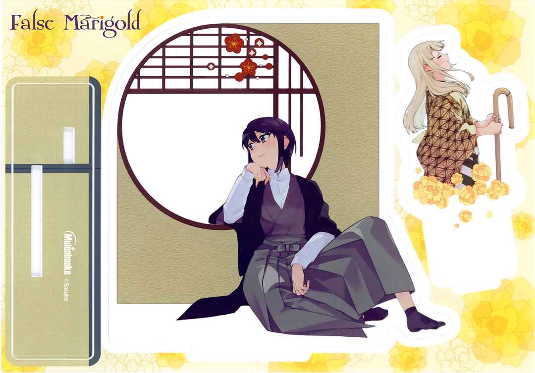 Itsuwari no Marigold Chapter 7.5 - Page 5