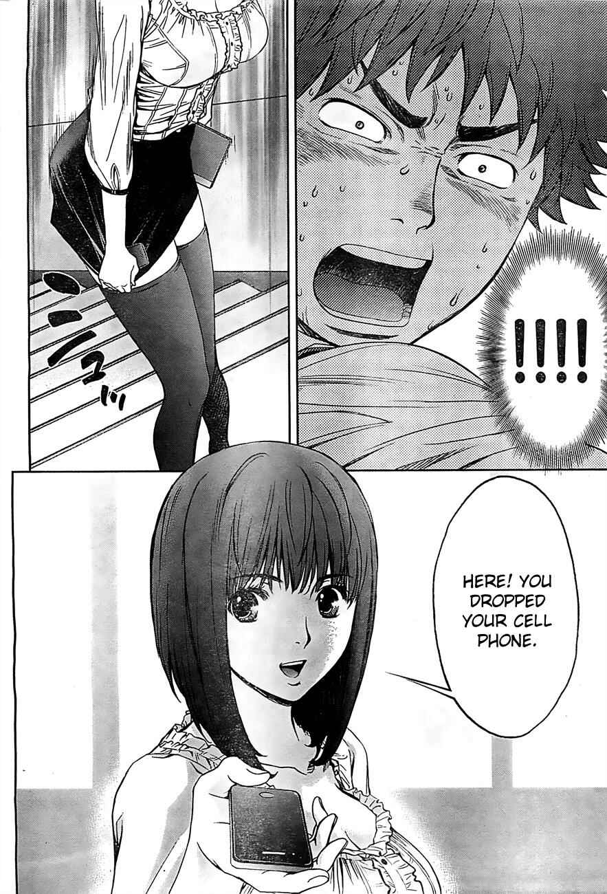 Hantsu x Trash Chapter 16 - Page 12