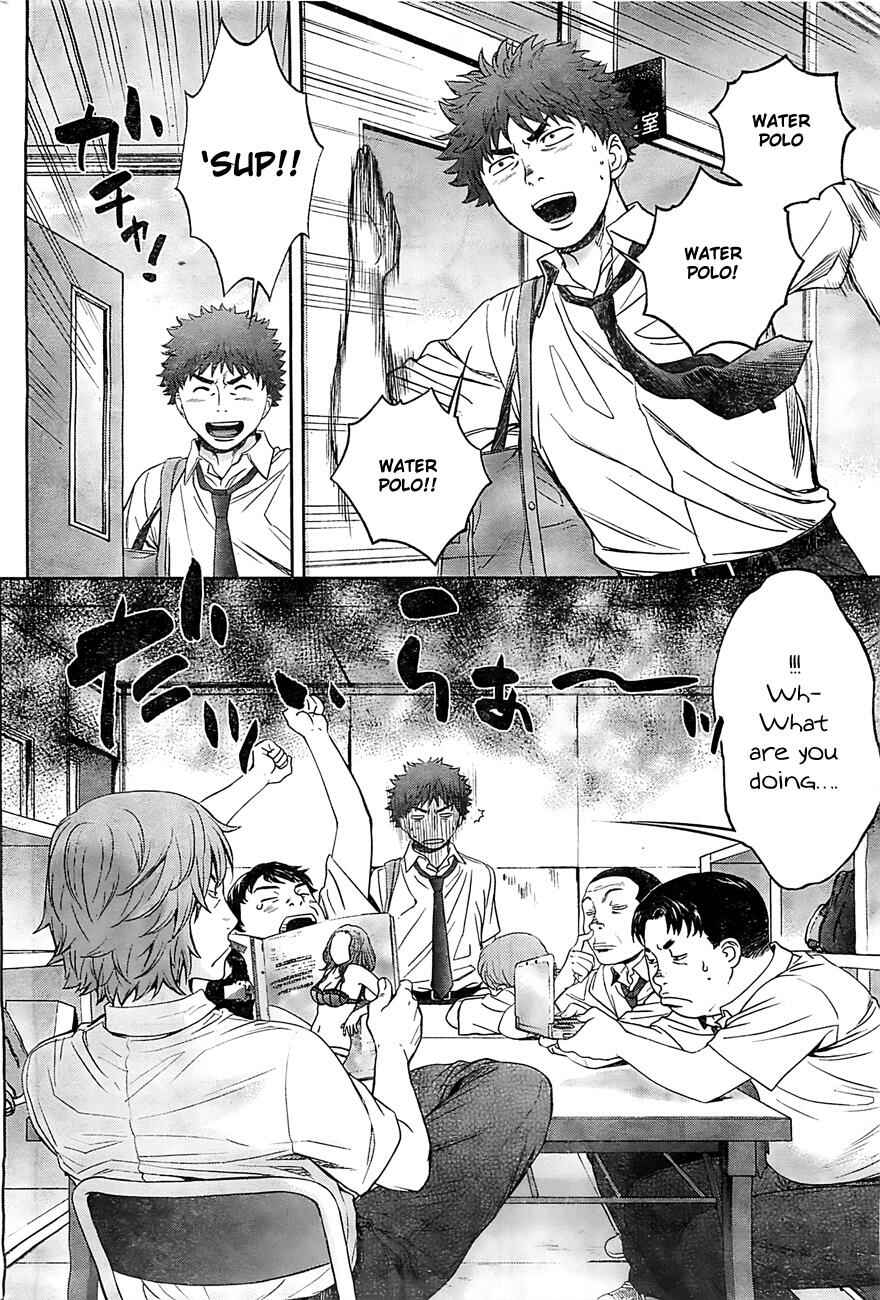 Hantsu x Trash Chapter 16 - Page 9