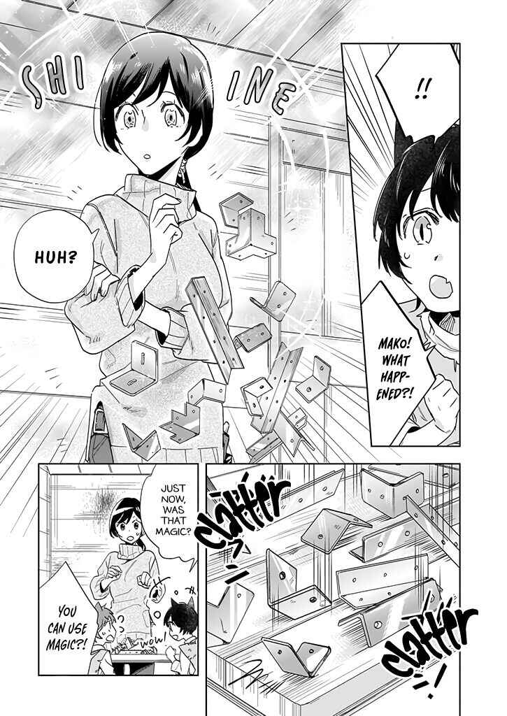Moto Home Center Tenin no Isekai Seikatsu ~Shougou "DIY Master" "Green Master" "Pet Master" wo Kushishite Isekai wo Kimamani Ikimasu~ Chapter 1 - Page 14