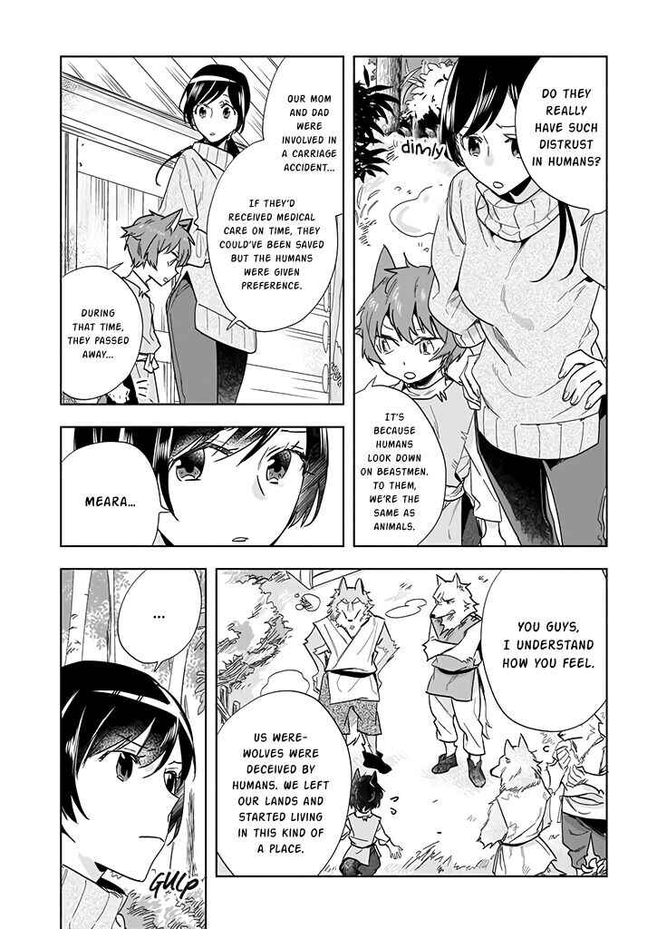 Moto Home Center Tenin no Isekai Seikatsu ~Shougou "DIY Master" "Green Master" "Pet Master" wo Kushishite Isekai wo Kimamani Ikimasu~ Chapter 1 - Page 19