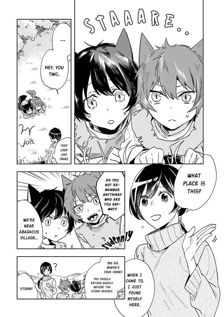 Moto Home Center Tenin no Isekai Seikatsu ~Shougou "DIY Master" "Green Master" "Pet Master" wo Kushishite Isekai wo Kimamani Ikimasu~ Chapter 1 - Page 6