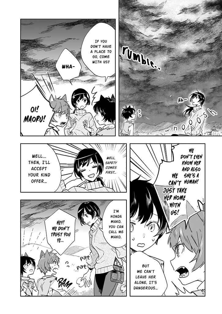 Moto Home Center Tenin no Isekai Seikatsu ~Shougou "DIY Master" "Green Master" "Pet Master" wo Kushishite Isekai wo Kimamani Ikimasu~ Chapter 1 - Page 7