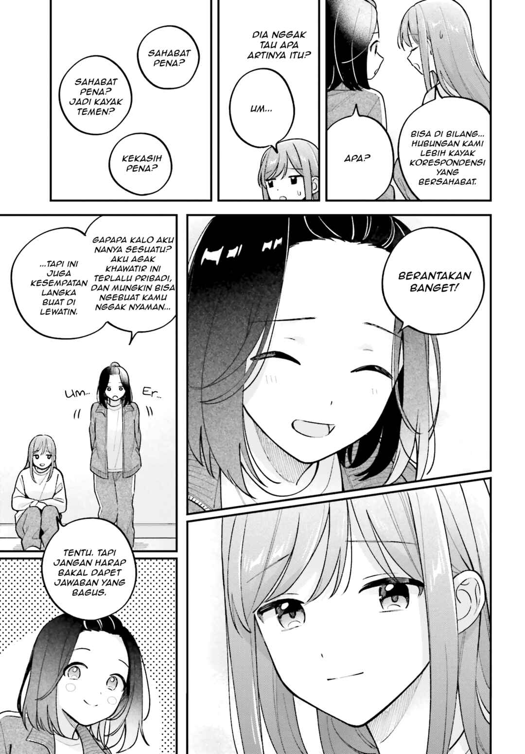 Adachi to Shimamura Chapter 44.5 - Page 13