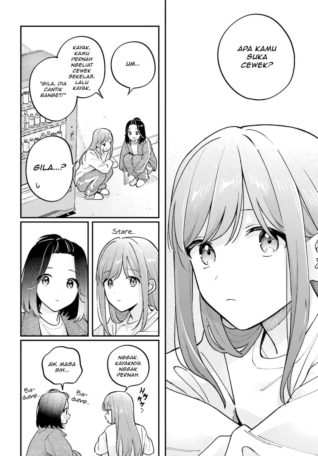 Adachi to Shimamura Chapter 44.5 - Page 14