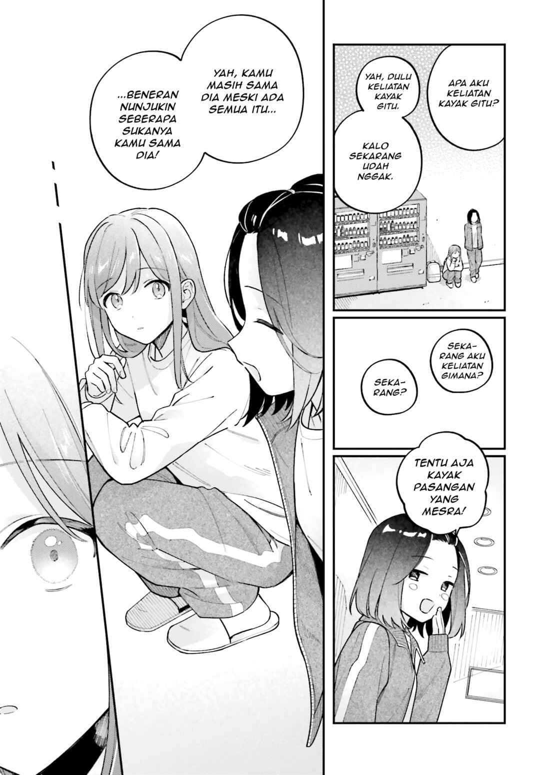 Adachi to Shimamura Chapter 44.5 - Page 19