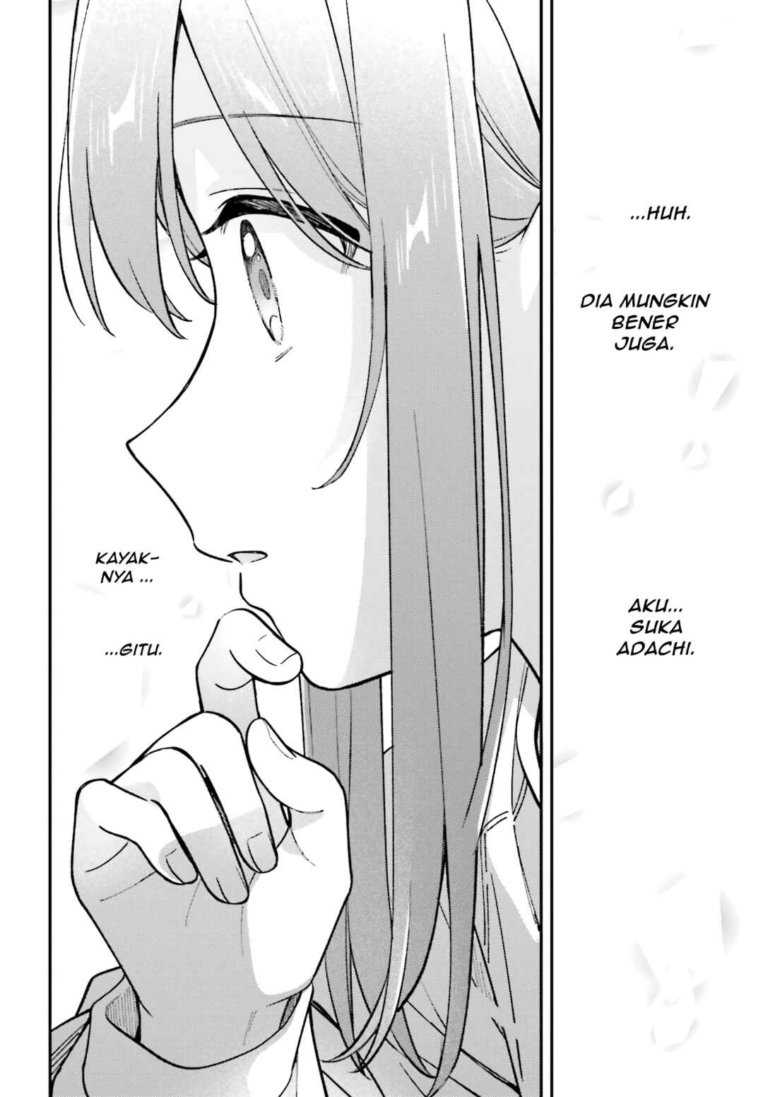 Adachi to Shimamura Chapter 44.5 - Page 20