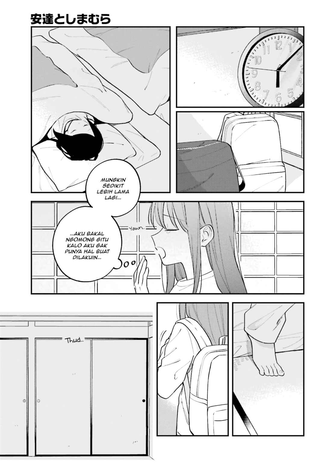 Adachi to Shimamura Chapter 44.5 - Page 3