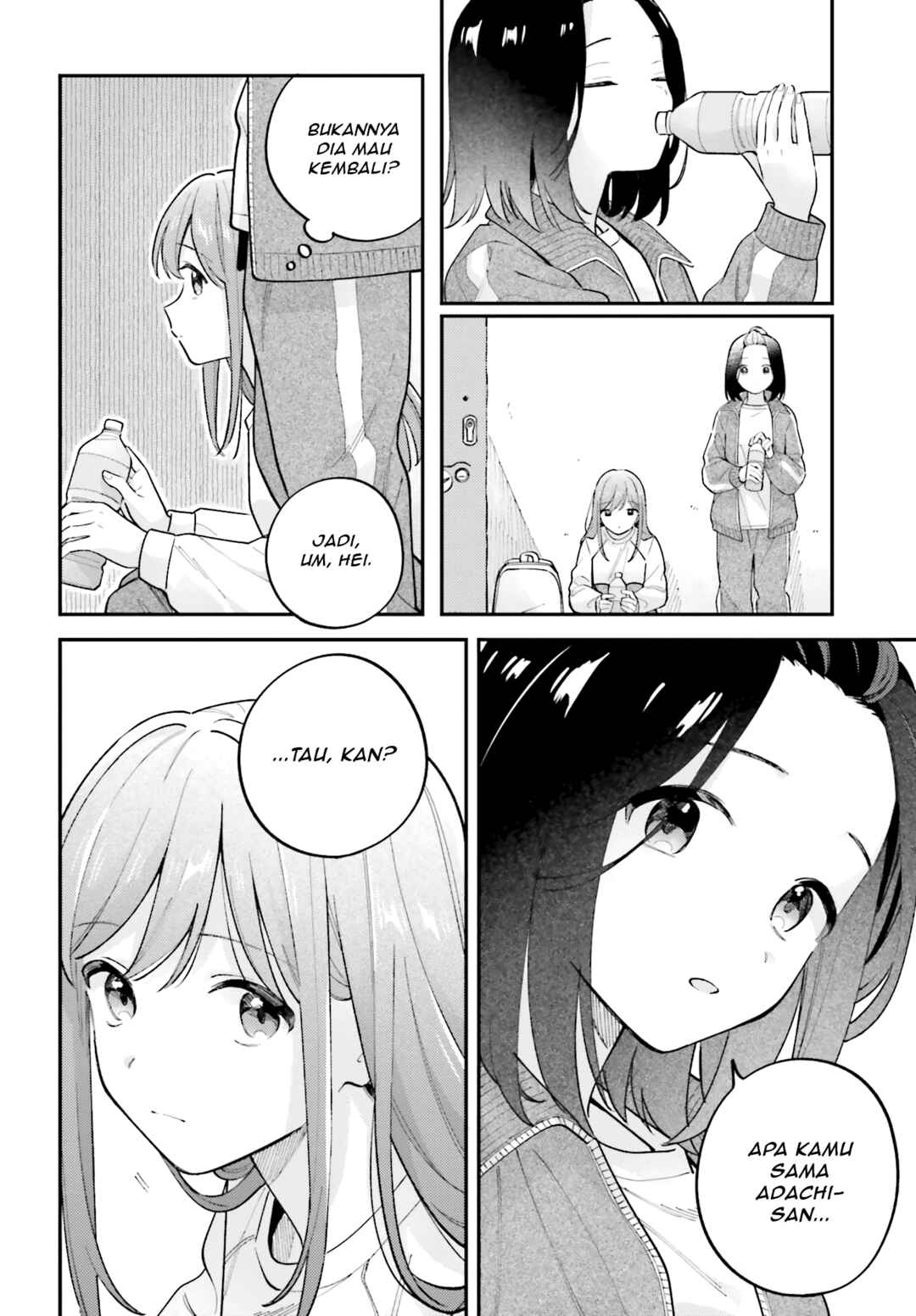 Adachi to Shimamura Chapter 44.5 - Page 8