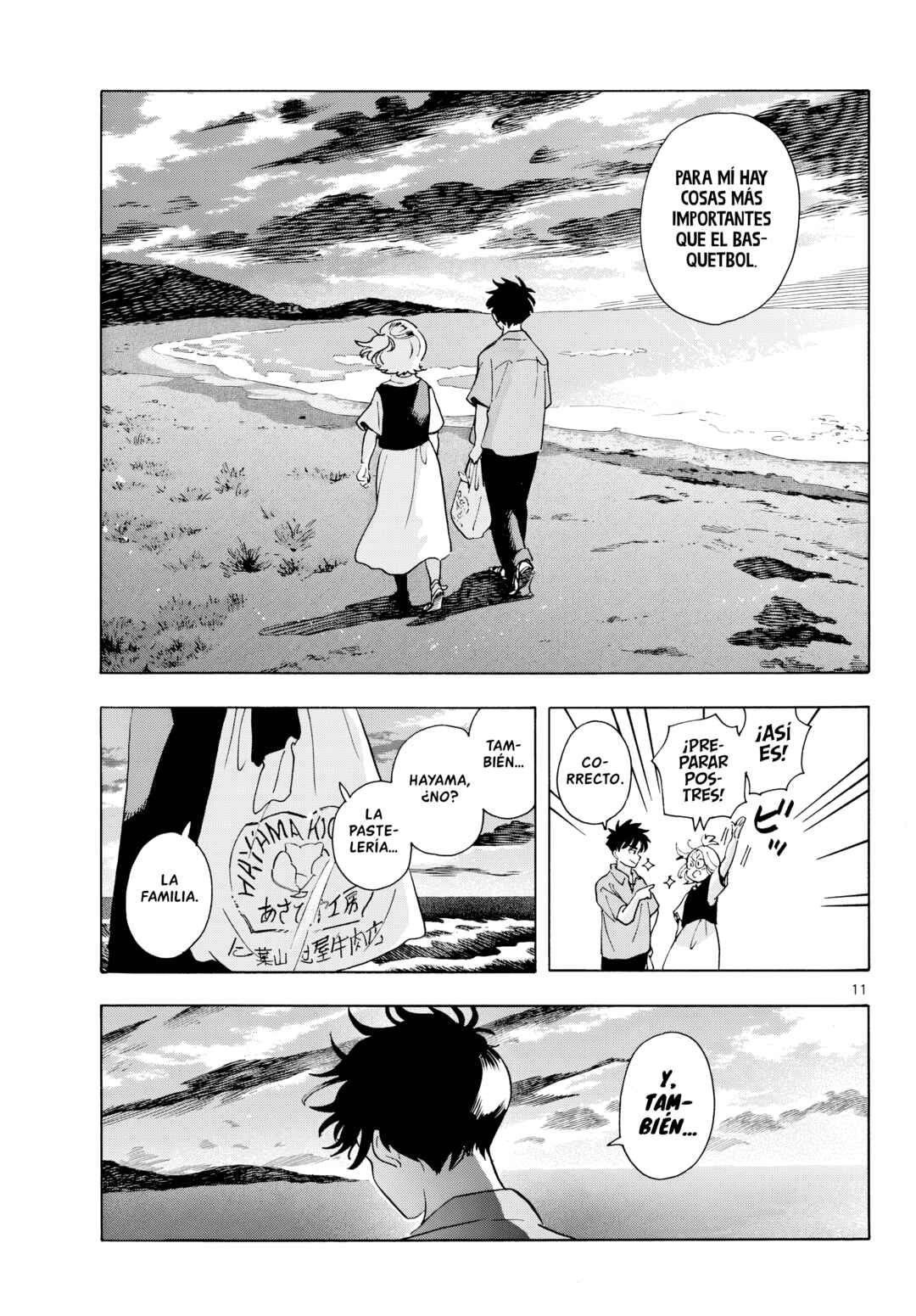 Kimi wa Akeboshi Chapter 14 - Page 11
