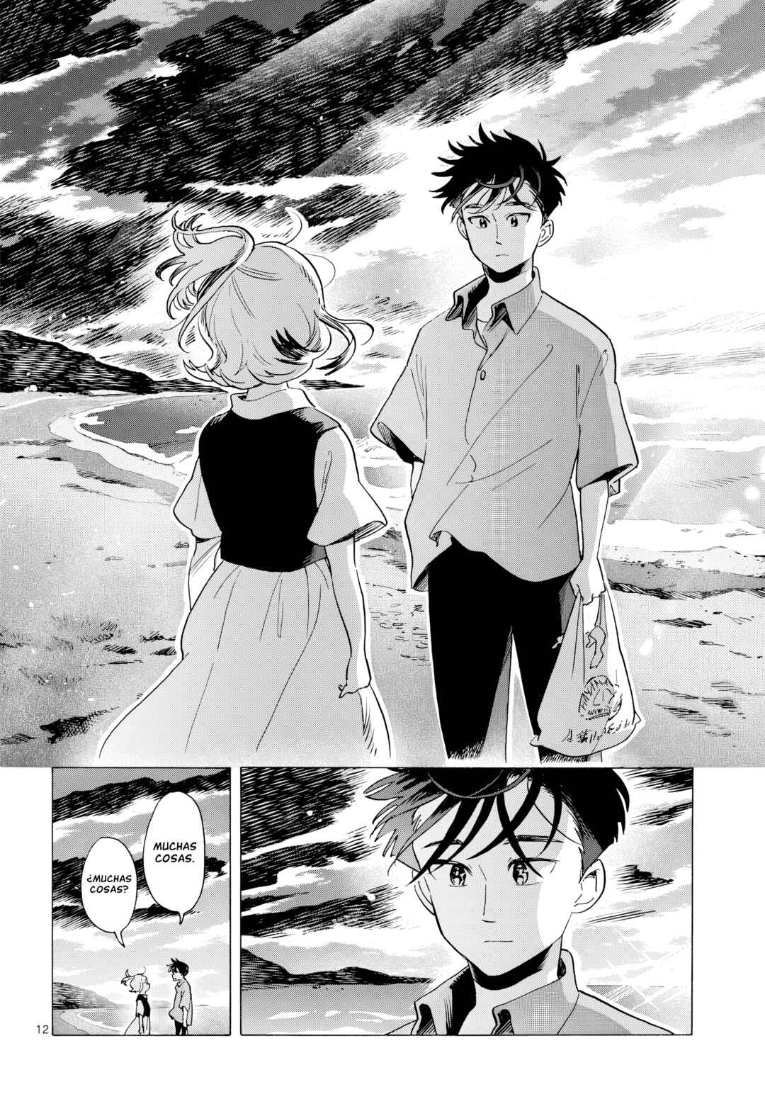 Kimi wa Akeboshi Chapter 14 - Page 12