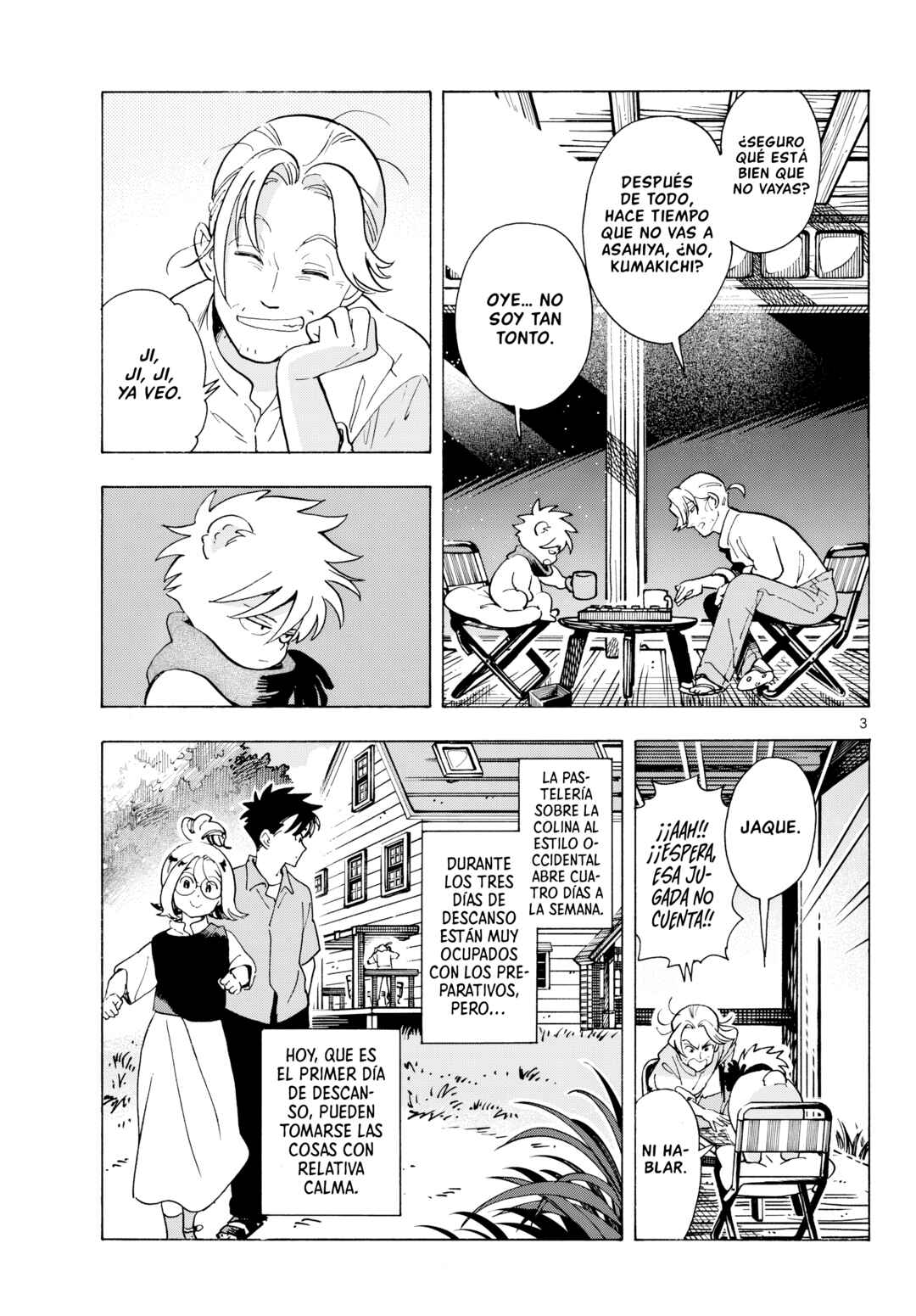 Kimi wa Akeboshi Chapter 14 - Page 3